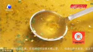 零距離·求真：味精能致癌？