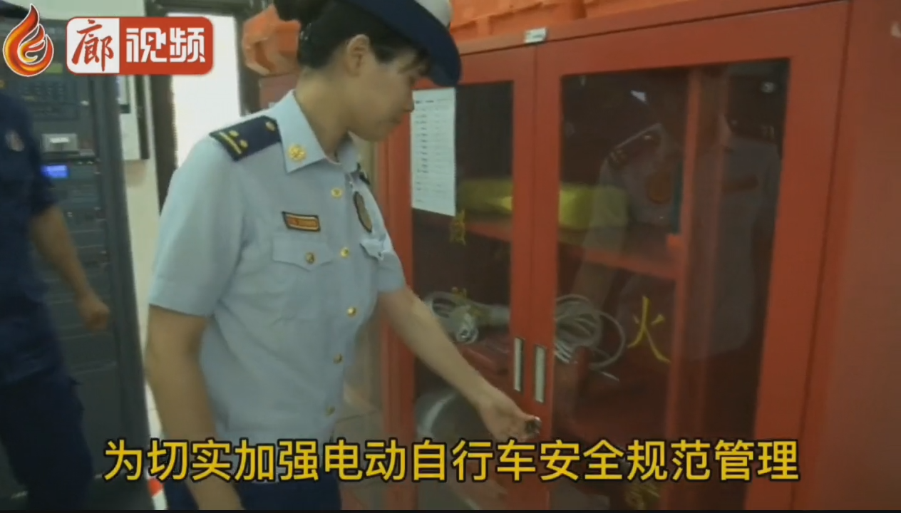 廊視頻 | 大公館物業(yè)解決安全隱患得認(rèn)可