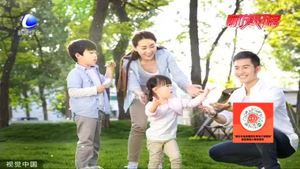 孩子沉迷手機  家長該怎么辦？