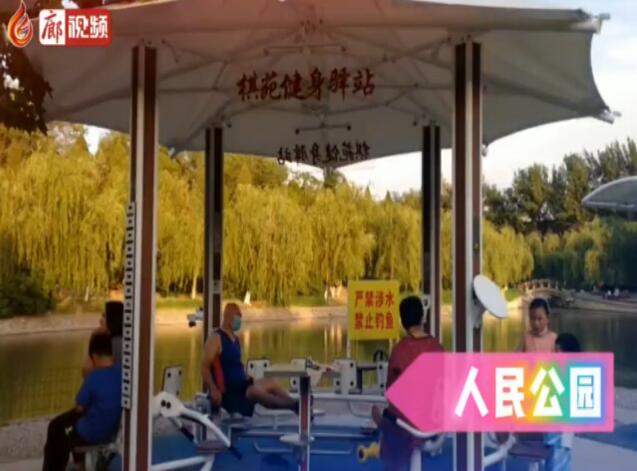 廊視頻 | 這個夏天動起來