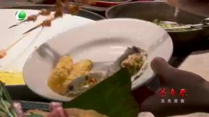 天天美食 20200802