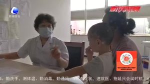 三伏貼包治百病？別盲目帶孩子“跟貼”