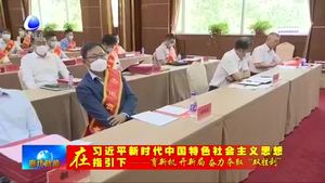 廊坊開發(fā)區(qū)3374萬元重獎優(yōu)秀企業(yè)