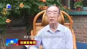 抗美援朝老公黃振延：回首烽火歲月 弘揚革命精神