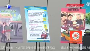 警企聯(lián)動(dòng) 警民共建“零酒駕”街區(qū) 打造酒駕治理預(yù)防新模式