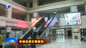 我市啟動(dòng)“守住一米線 健康你我他”行動(dòng)