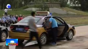 我市開展交通運(yùn)輸安全生產(chǎn)暨反恐 消防總和應(yīng)急演練