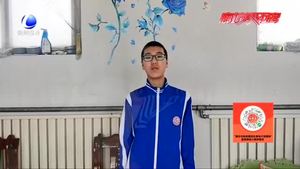 【新時(shí)代好少年】三河趙天昊 于家于國 我們肩上有責(zé)任