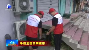 我市各單位分包路段開站志愿服務(wù) 提升文明創(chuàng)建水平