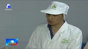 唐海龍：可守誠信之本 打響質(zhì)量品牌