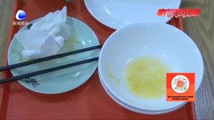 光盤(pán)行動(dòng) 從你我做起