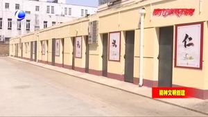 【精神文明創(chuàng)建】愛(ài)護(hù)環(huán)境衛(wèi)生 共建美麗家園