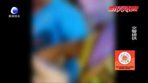 零距離·交通：“的哥”酒駕出租車  被交警逮個(gè)正著