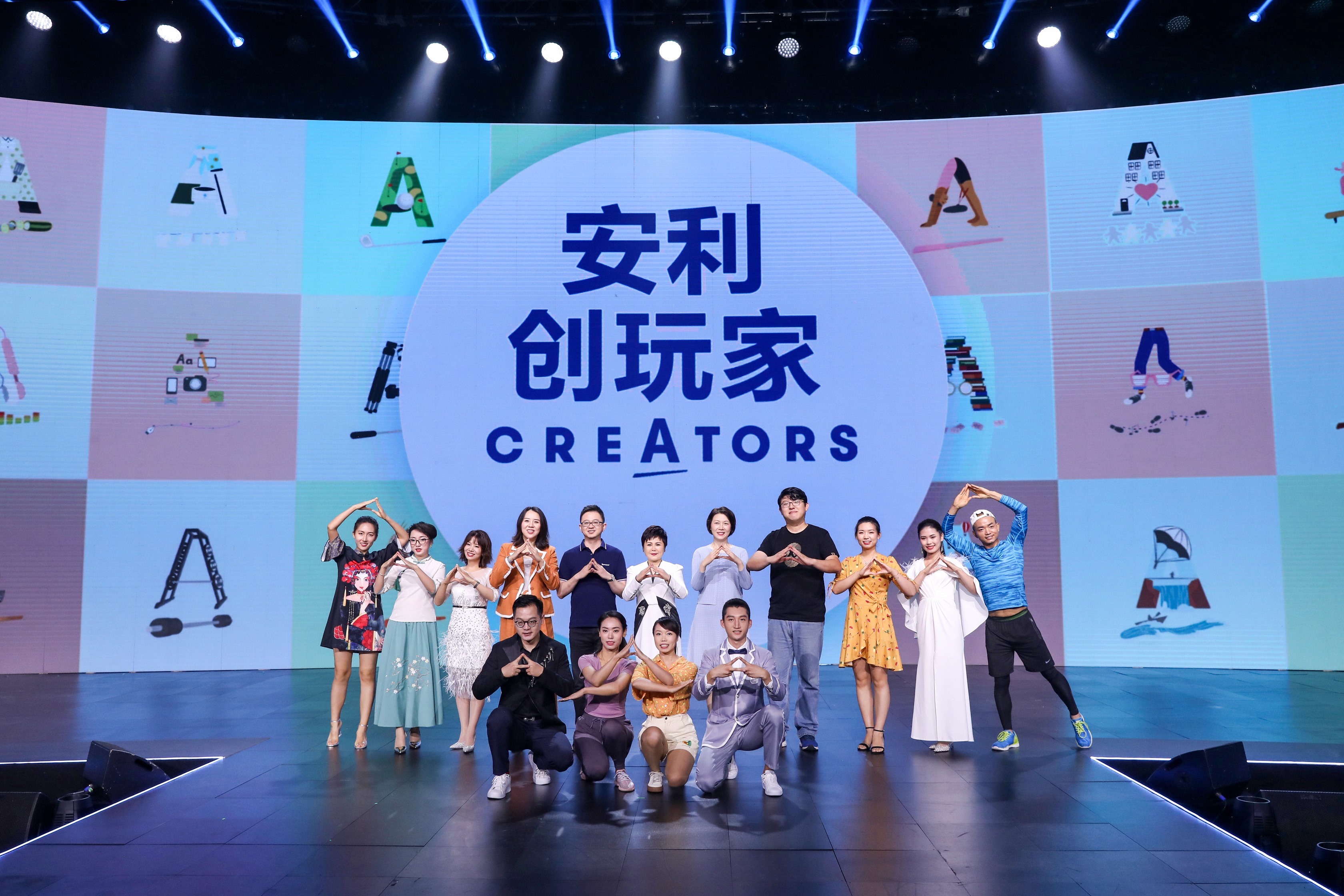 安利創(chuàng)玩嘉年華破浪出圈 引領興趣創(chuàng)業(yè)新模式