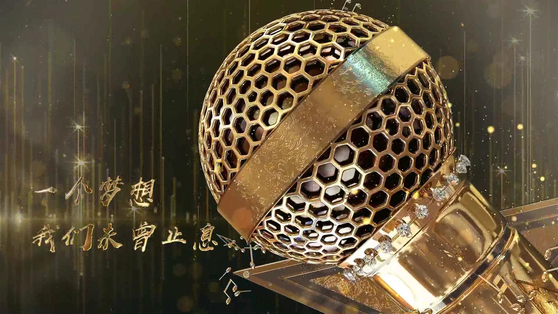 廊坊廣播電視臺(tái)新聞主播大賽復(fù)賽男子組