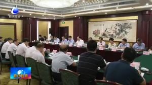 省人大常委會執(zhí)法檢查組到我市開展執(zhí)法檢查工作