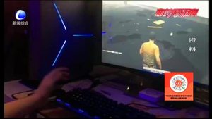 沉迷游戲 家長(zhǎng)該如何引導(dǎo)？