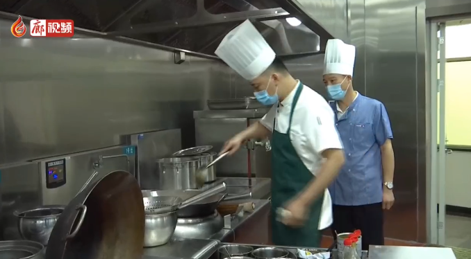  廊視頻 | 國家電網(wǎng)廊坊供電公司倡導勤儉節(jié)約食堂文化