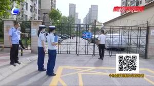 廊坊消防進社區(qū) 安全隱患零容忍