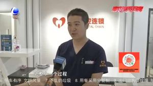 第十屆種植牙直播活動即將啟動：種下心愿“植”享口福