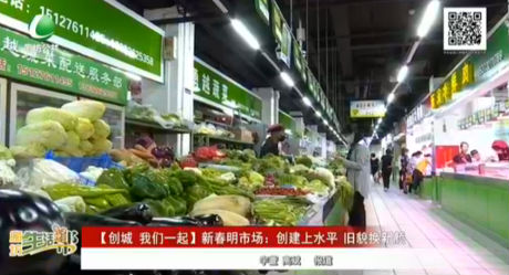 【文明家庭】道德模范呂賦英：有愛(ài)才有家