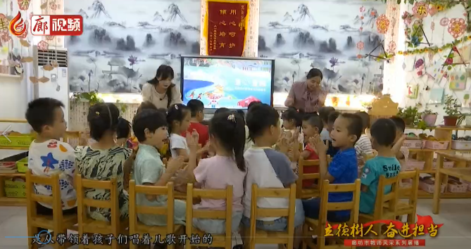 廊視頻 | 讓童心在滋養(yǎng)中萌動(dòng)