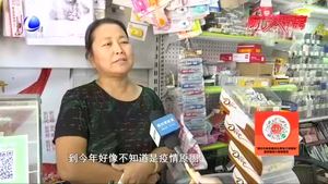 每學(xué)期超19.4億！塑料書皮是否應(yīng)該限制使用？ 