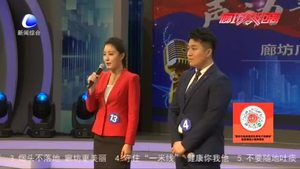 【走向我們的小康生活·幸福來敲門】固安縣板材村：鮮桃種植助農(nóng)增收 甜了小康路