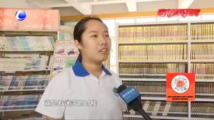 優(yōu)秀鄉(xiāng)村教師——趙靜：春風化雨 潤物無聲 用心堅守教育一線