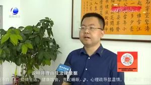 試用期解除勞動合同是否需要支付經(jīng)濟補償？