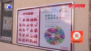 老舊小區(qū)改造惠民生  居民樂(lè)開(kāi)顏