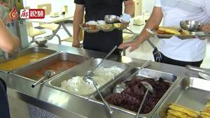 廊視頻 | 厲行節(jié)約 反對浪費 中國人民銀行廊坊市中心支行在行動