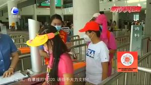 八天國慶假期 迎來旅游預訂高峰