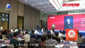 提供轉(zhuǎn)型新動力 賦能企業(yè)新發(fā)展