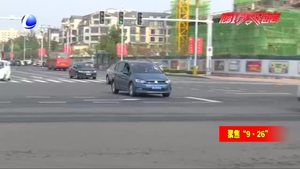 “9·26”農交會期間交通提醒