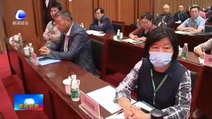 “9·26”農交會舉行中國草莓產業(yè)高層論壇