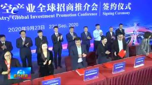 廊坊臨空產業(yè)全球招商推介會在西安成功舉辦