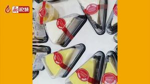 廊視頻 | 我在農交會等你