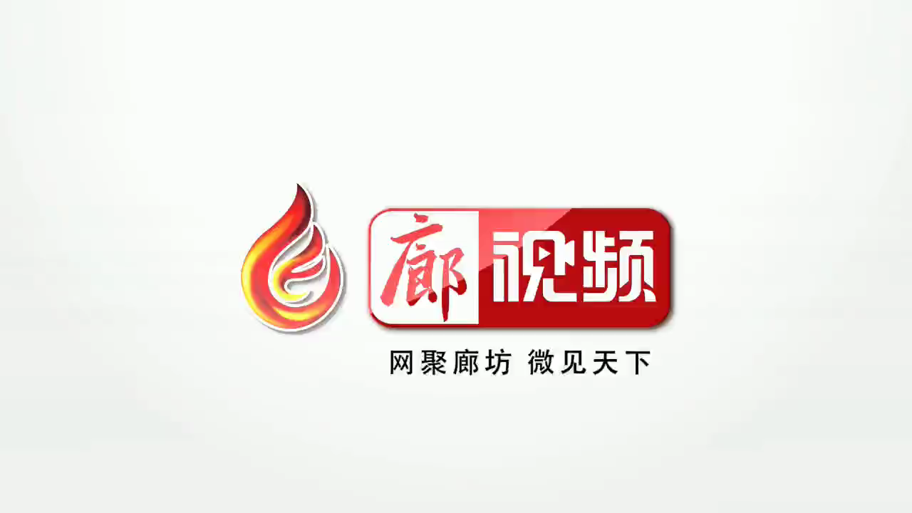 廊視頻 | “9·26”農(nóng)交會創(chuàng)新辦展形式首次實現(xiàn)線上線下聯(lián)動