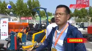 京津冀第四屆現(xiàn)代林果機械展 百余展品助力科技農(nóng)業(yè)