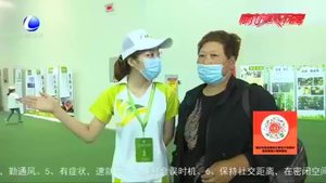 青年志愿者服務農(nóng)交會 展示廊坊青年風采