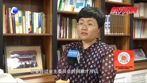 住宅房?jī)?nèi)開理發(fā)店 物業(yè)提出交保證金加物業(yè)引爭(zhēng)端