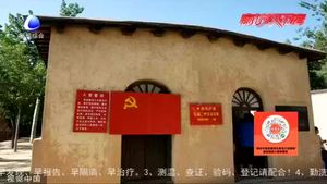 國(guó)慶紅色旅游升溫 信仰力量代代相傳