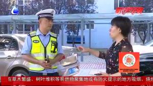 新時代下 我們這樣愛國