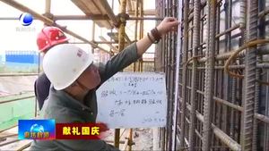 永清云裳服裝市場：打造京南時(shí)尚新地標(biāo)