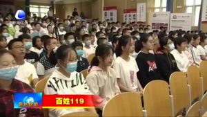 固安縣消防救援大隊(duì)開展秋季消防安全知識(shí)培訓(xùn)