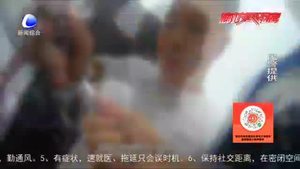 永清公安打掉一偽造、銷售國(guó)家高等院校畢業(yè)證書、學(xué)位證書團(tuán)伙