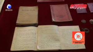 紅色收藏進校園 革命精神代代傳