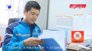 【與新時代同行】臨空建設者董會東：平凡崗位抒寫不平凡的故事