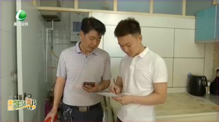 大城縣權村鎮(zhèn)創(chuàng)新“一村一圖”織密安全生產網格